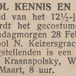 Nieuw Israëlietisch Weekblad 12 februari 1936,  pag 5.  Fröbelschool Kennis en Godsvrucht, Amsterdam.